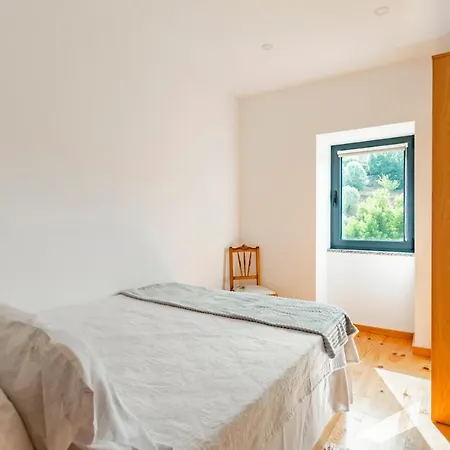 度假居 Douroparadise *